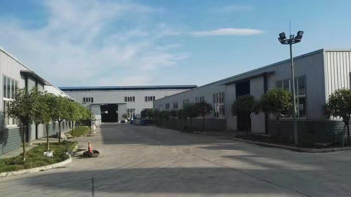 Guanghan Huaxing Innovative Technology Development Institute